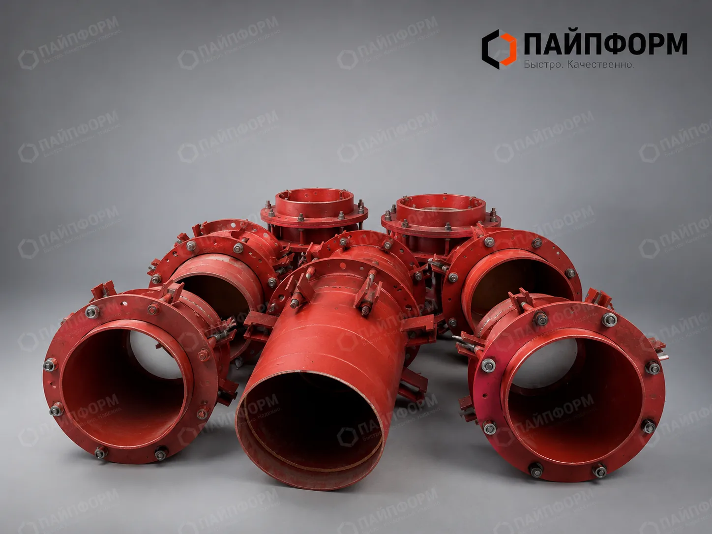 Сальниковые компенсаторы Серия 5.903-13 Выпуск 4