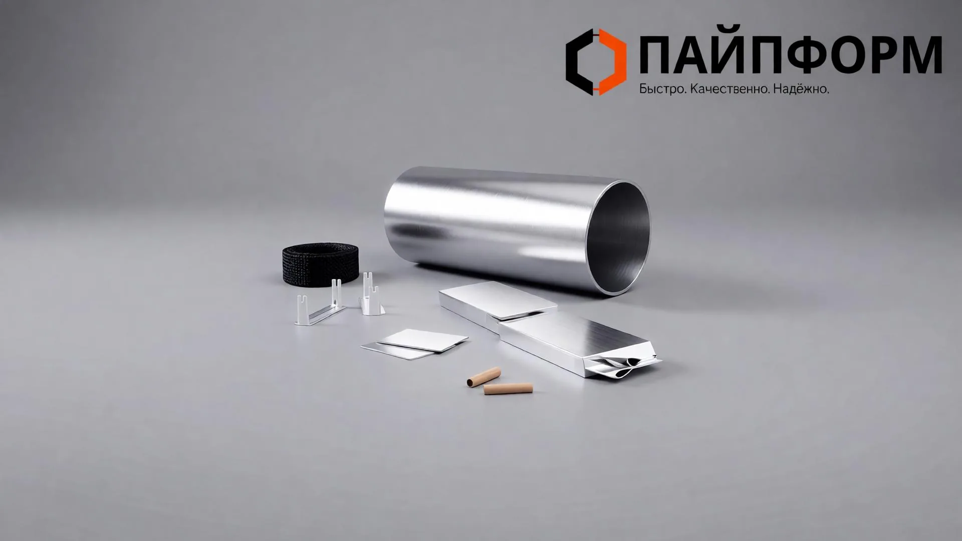Комплект заделки стыка с оцинкованным кожухом