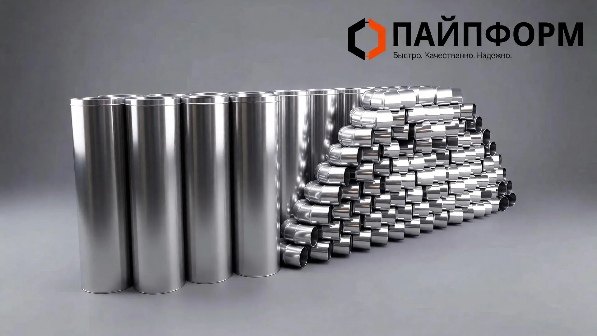 Кожух из оцинкованной стали