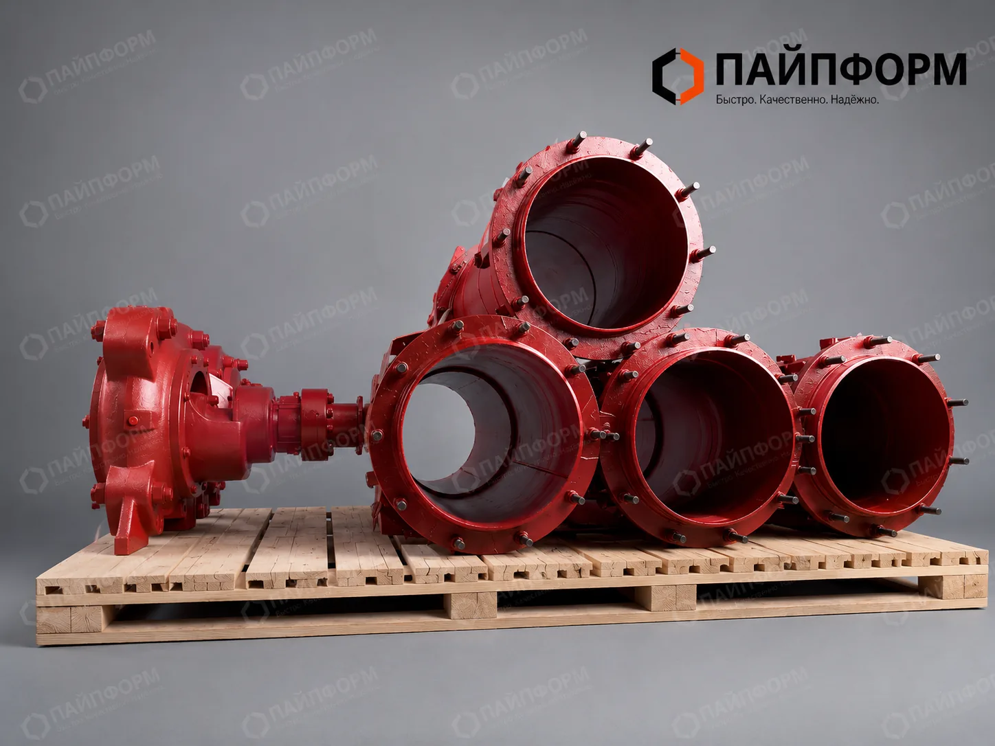 Сальниковые компенсаторы Серия 4.903-10 Двухсторонние