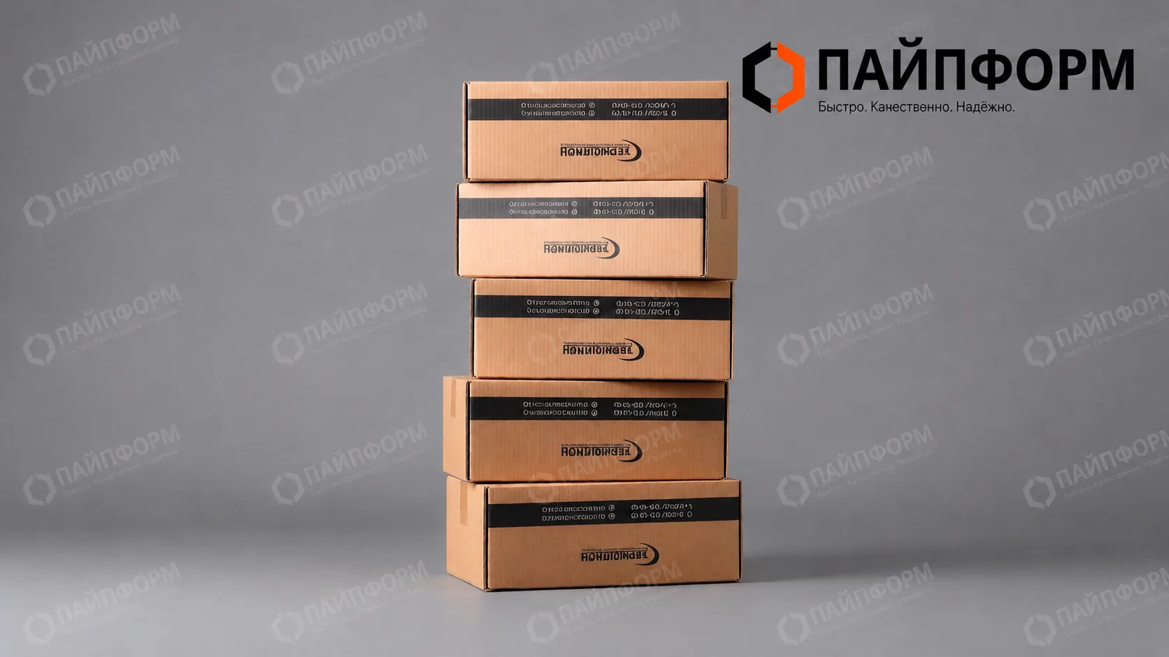 «DT-5505»