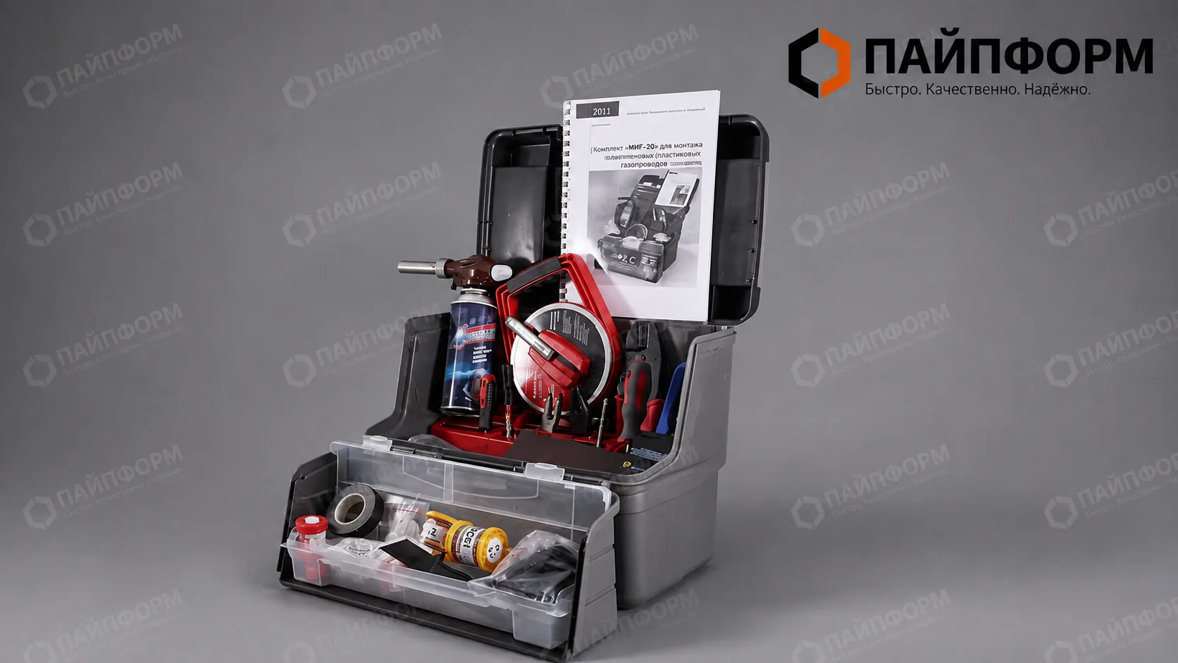 Аппарат для заварки пробокRexant «RX-1000»