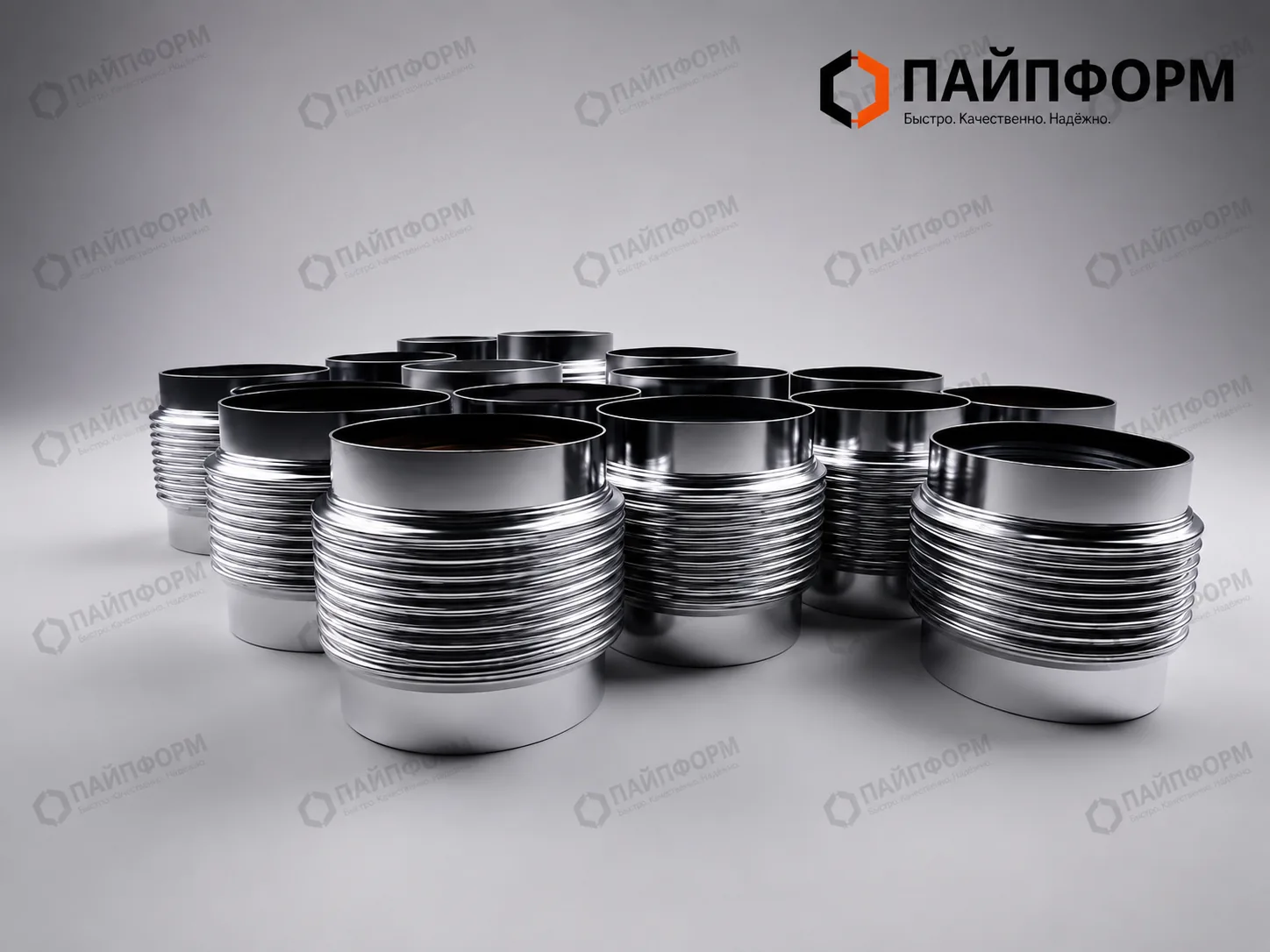 КСО 700-25-210 L 710мм