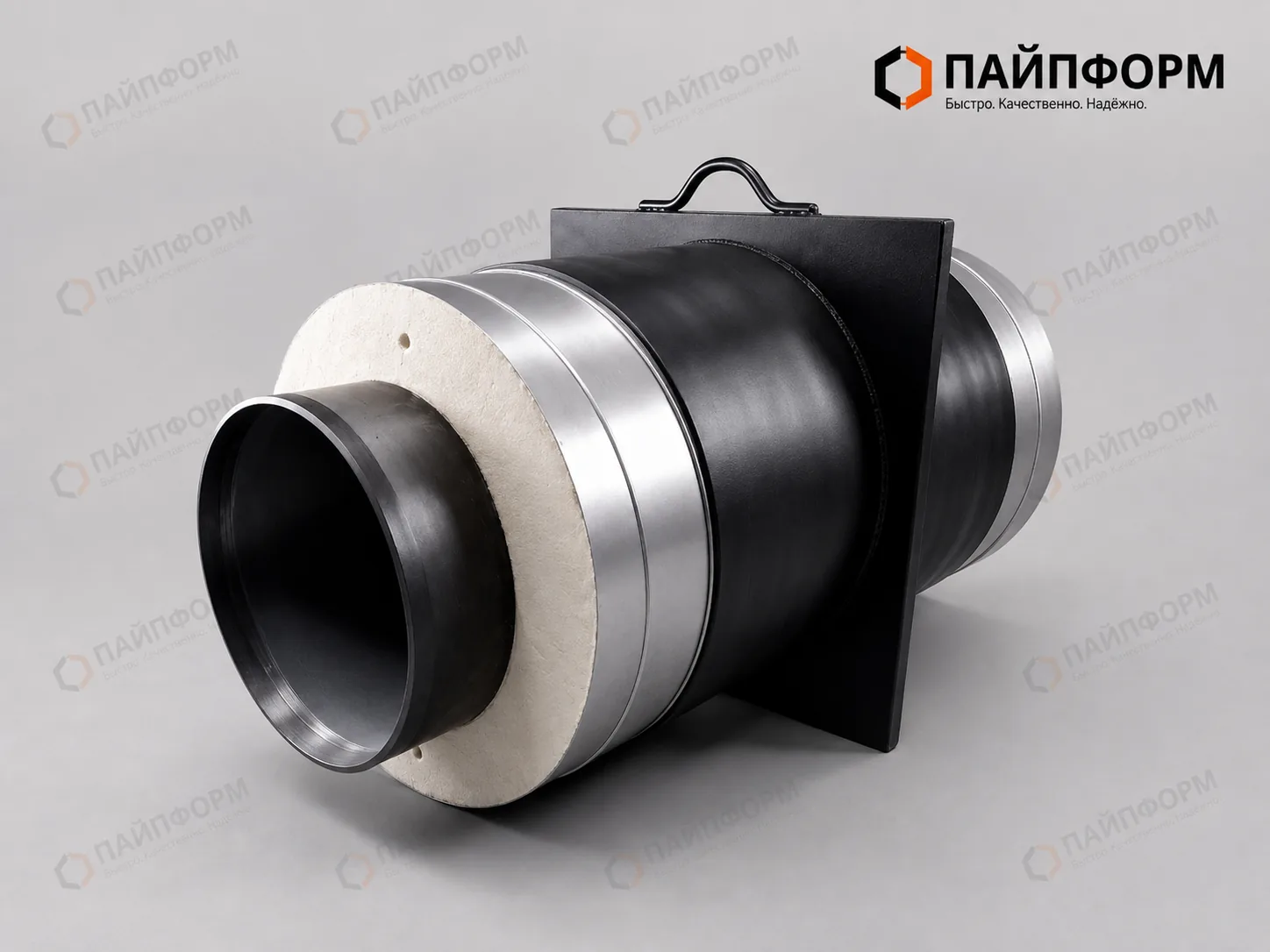 Неподвижная опора 325-500-ППУ ОЦ