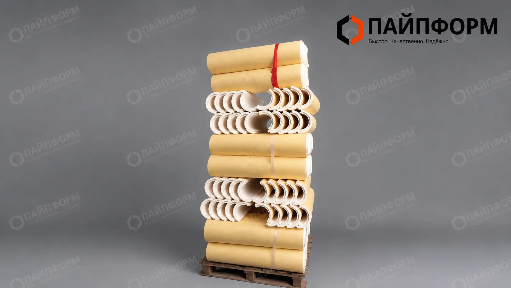 Скорлупа ППУ для отводов стеклопластик 325х40