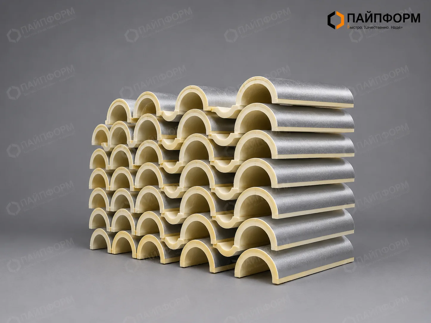 Скорлупа ППУ для труб фольга 530х100