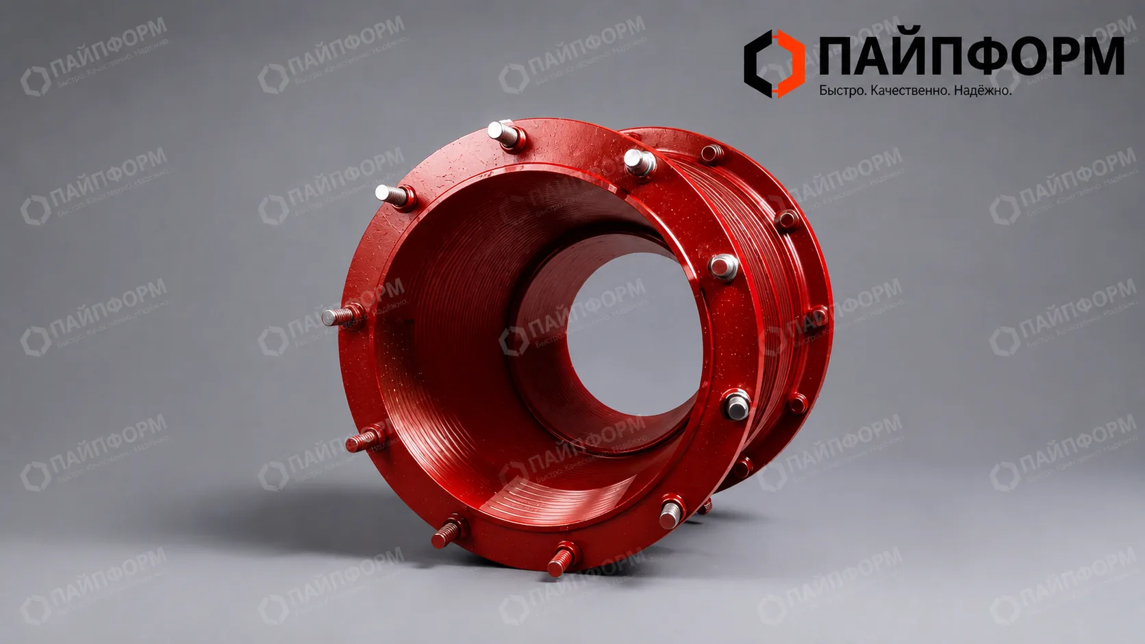 ТС-580.00.000-08